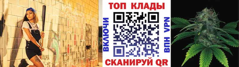 Цена Нижний Тагил Галлюциногенные грибы  ЭКСТАЗИ  ГАШИШ  Каннабис  Мефедрон 