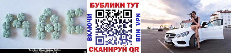магазин продажи наркотиков  Нижний Тагил  ЭКСТАЗИ диски 