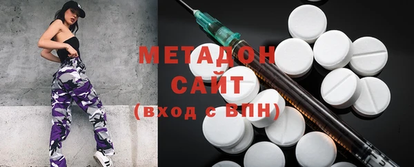 кокаин перу Белоозёрский