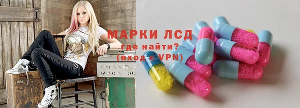 кокаин перу Белоозёрский