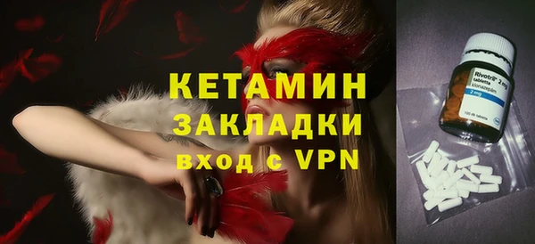 кокаин перу Белоозёрский
