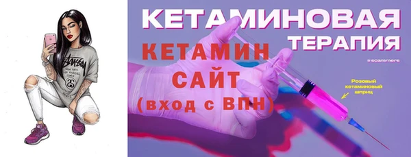 кокаин перу Белоозёрский