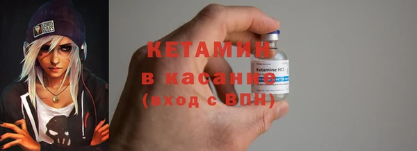 кокаин перу Белоозёрский