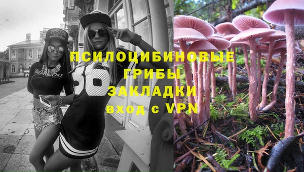 кокаин перу Белоозёрский