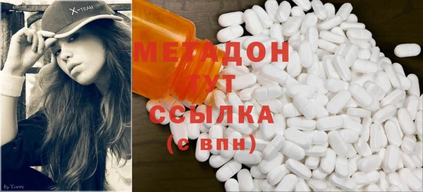кокаин перу Белоозёрский