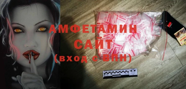 кокаин перу Белоозёрский