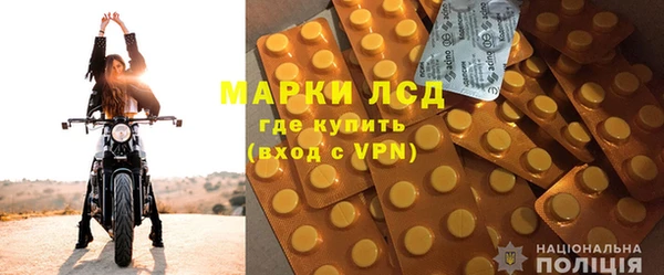 герыч Беломорск