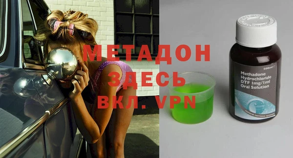 кокаин перу Белоозёрский