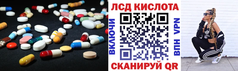 где можно купить наркотик  Нижний Тагил  кракен как зайти  Лсд 25 экстази ecstasy 