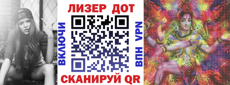 гидра   Нижний Тагил  Марки NBOMe 1500мкг  продажа наркотиков 