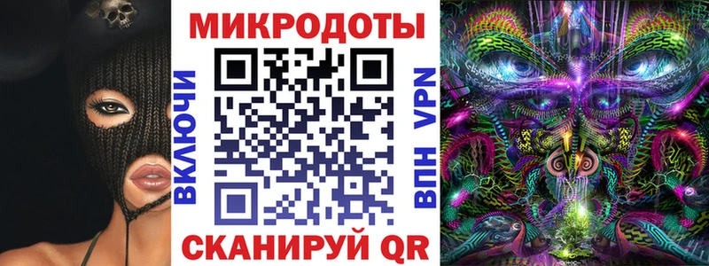OMG как войти  где продают наркотики  Нижний Тагил  Псилоцибиновые грибы MAGIC MUSHROOMS 