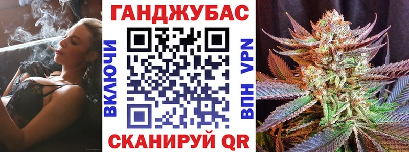 Марихуана семена  Нижний Тагил 